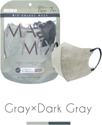 Gray×Dark Gray