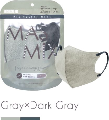 Gray×Dark Gray