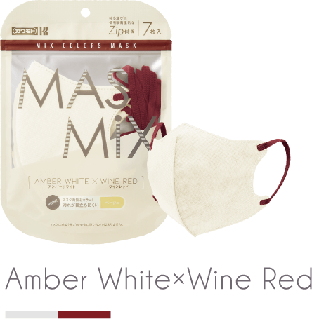 Amber White×Wine Red