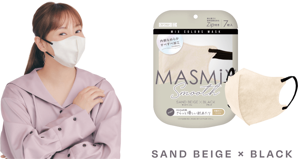 SAND BEIGE×BLACK